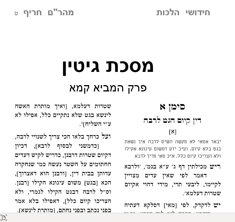 6cdff058-1a75-4c98-af1b-2d34e1f8d646-image.png