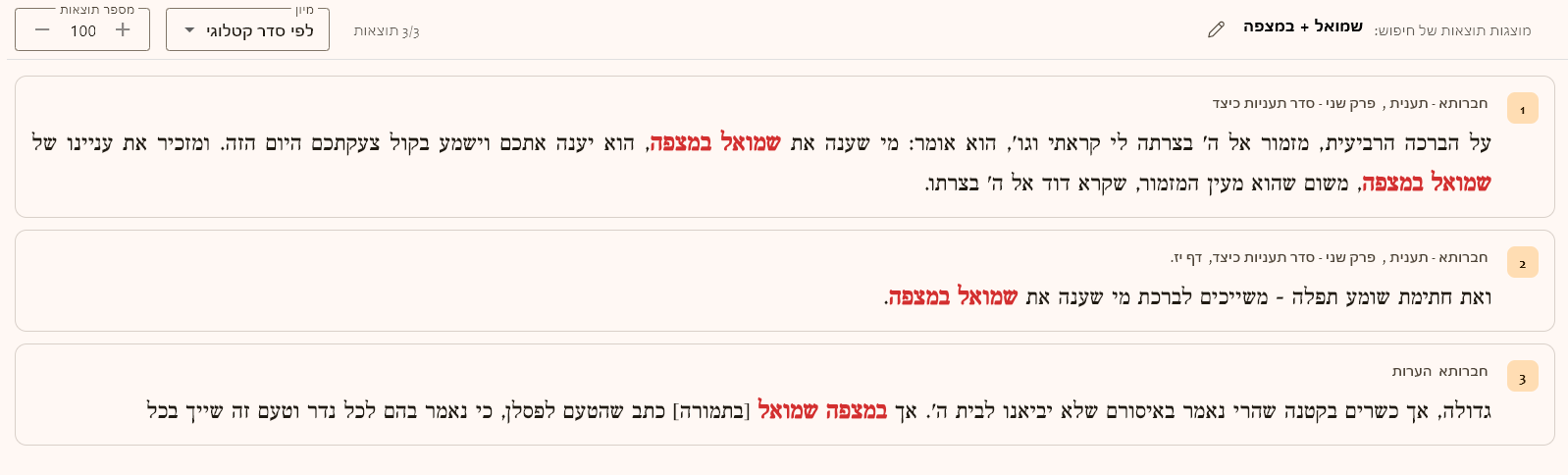 453b88b6-56c8-4766-a857-f8acb05932e9-image.png