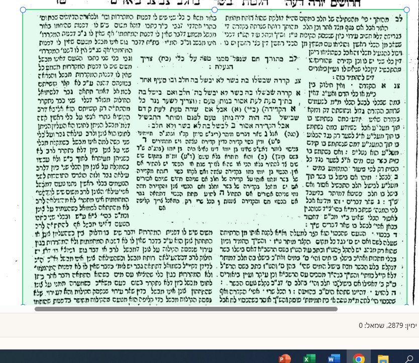 8afbf5b6-d141-40a7-948f-6f7d801d6b27-image.png