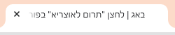 6c6acd70-000c-4ae9-8eae-d5292420eb31-image.png