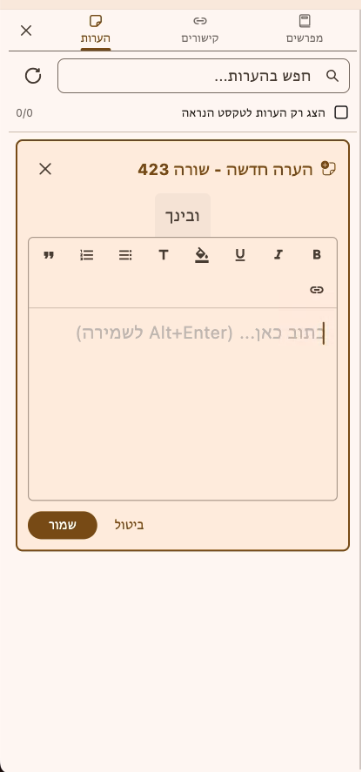 bf041045-4919-440a-be40-8c8aa8c0d9dd-image.png
