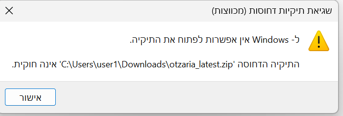 c913db31-8cab-4d92-987b-b209c4468397-image.png
