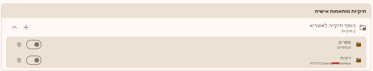 DB.png