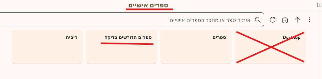 DB 1.png