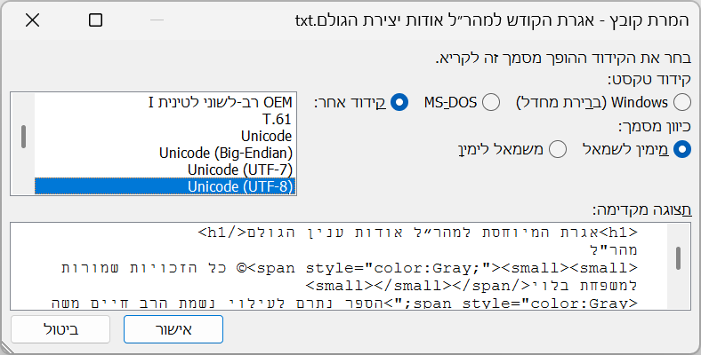 b454dbdd-2e44-43b7-a418-be87c258c4ce-image.png