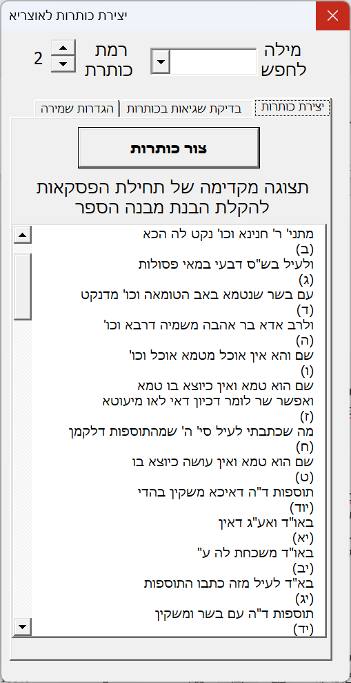 a037d8b1-878a-4962-afd8-b11c2767424e-image.png