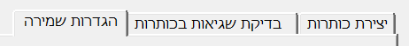 7887ee30-42c5-44cc-a36b-e90502fe4ee6-image.png