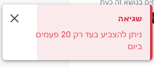 9044e9b4-c47d-4fc2-a29e-7afd826508d7-image.png