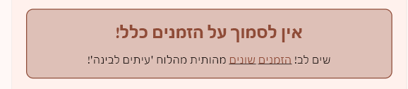 a9cc4e0f-058f-4775-b829-1521d44c551c-image.png