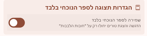 759b8405-8e8a-4ccc-9f68-6f9bf408d777-image.png
