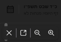 3bdd9d92-42da-4876-ab54-f014e0a00760-image.png
