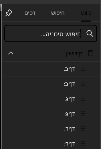 12cb40a1-3aa1-4399-854d-4961e3669c1c-image.png