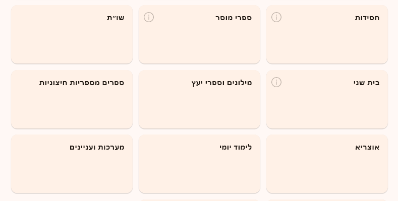 0834a1aa-2b85-46cc-8354-d3446804efb3-image.png