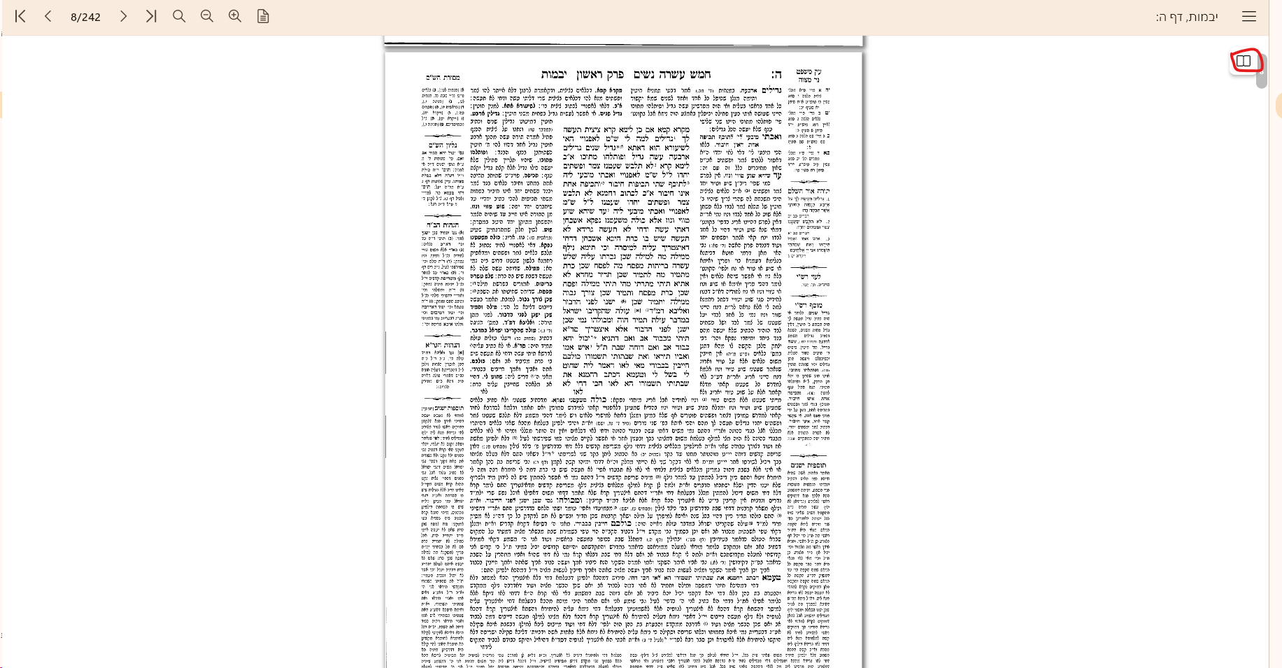 1591b44a-f14f-422e-a944-08f22cc247ee-image.png