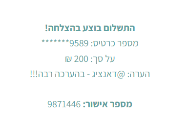 d0b33a9c-bd6a-4211-9879-1b6561cbdeb8-image.png