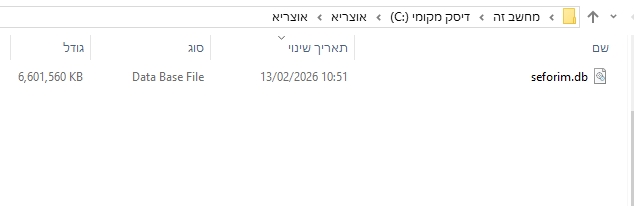 ee2f1fea-c2e7-4010-86a0-46fbfd4964ab-image.png