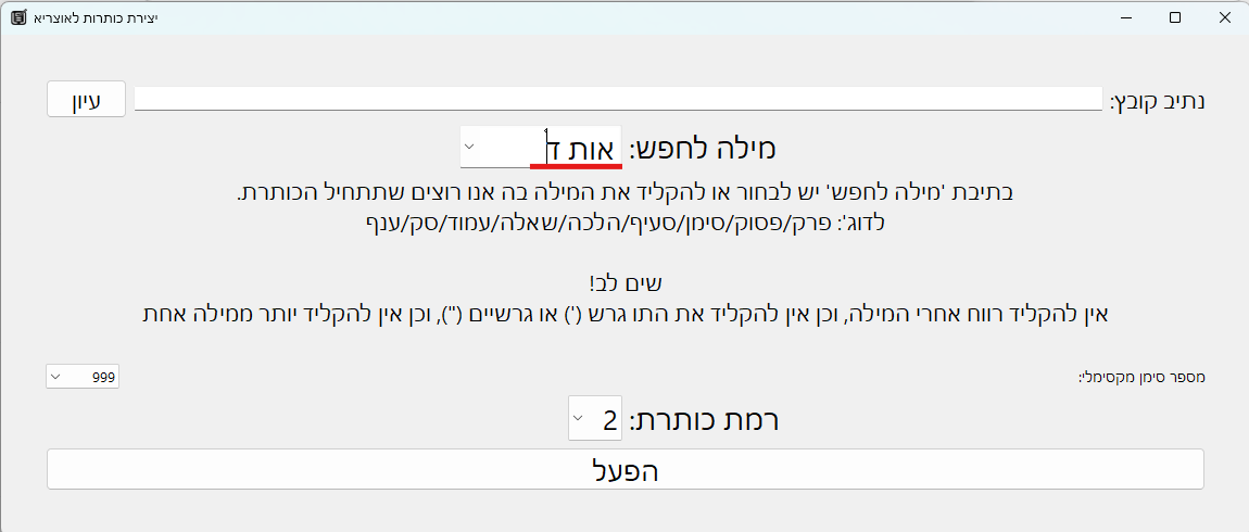 49d441a9-3726-43ff-bd0c-8fed895d60ae-image.png