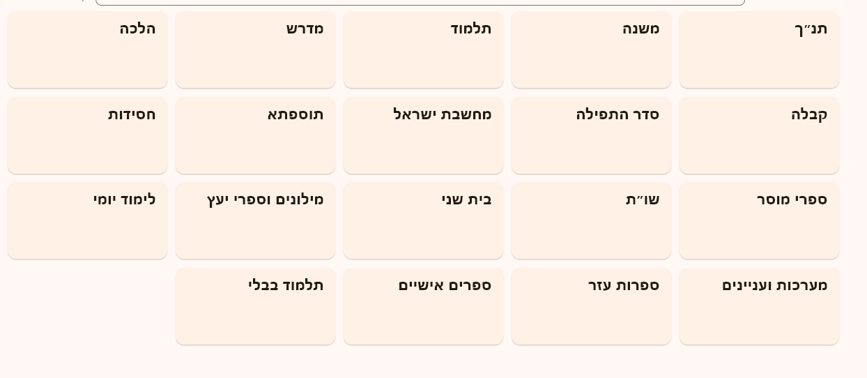 5d74e070-e18d-4412-b288-84ec3a6e0f96-image.png