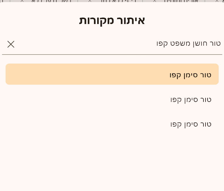 02a2afcb-d196-49e8-9c16-e4c6efd9236f-image.png