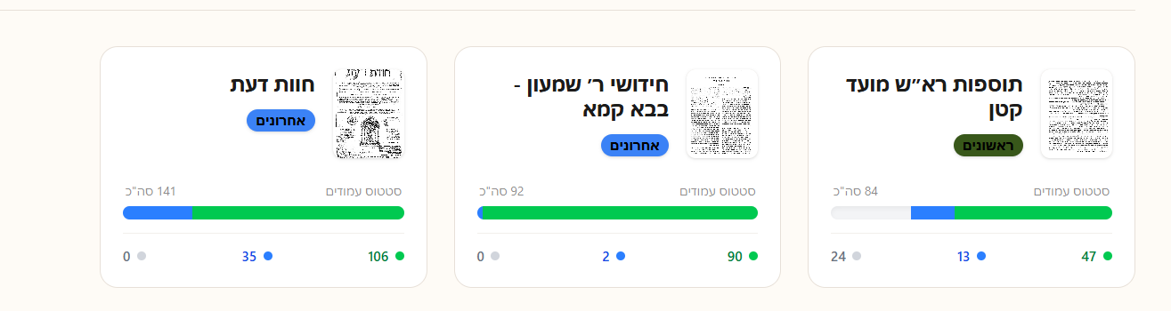 ade7e571-7dd6-47e9-9715-ffb69be85187-image.png