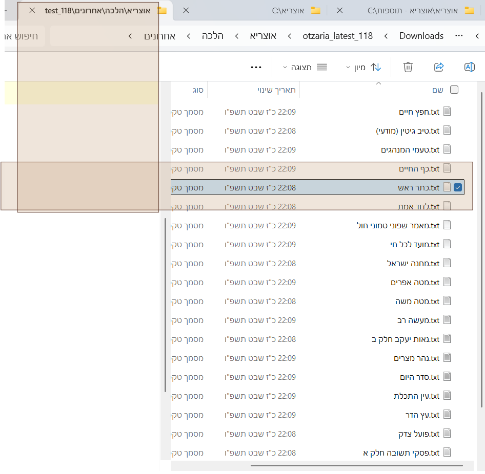 05ebbe3d-9b58-426e-9cc9-52a4bfa72e64-image.png
