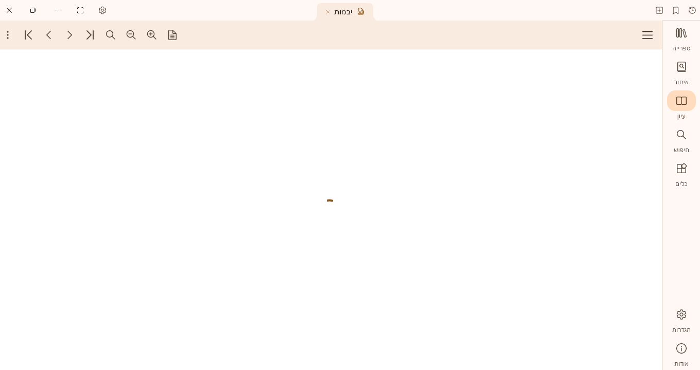 ac4f3528-904f-4a4f-87fd-945471afadff-image.png