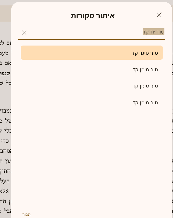 d2bc178e-1717-4c28-bb51-2599d6509e45-image.png