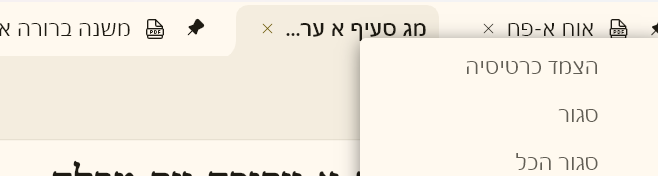 178450f6-6cf5-42bd-a619-1280e447fd9f-image.png