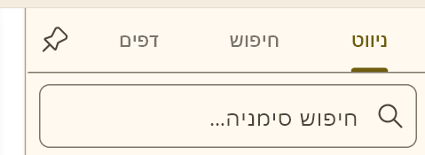 a101fd32-3dd7-4555-9c24-f28b6c528ee0-image.png