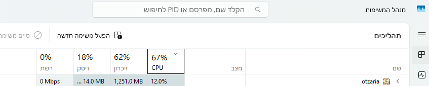 c7c4da8a-00ba-4d67-8568-80af75d35b4e-image.png