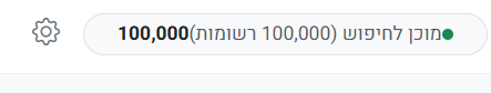 d49d32c6-d567-4ec9-8196-a9a716bc6a22-image.png