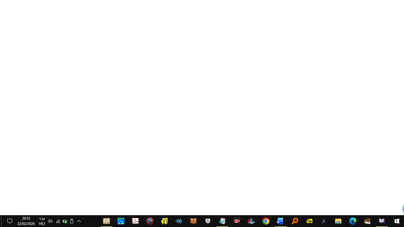 bda57943-c6f7-42fd-beb3-19a2dda065af-image.png