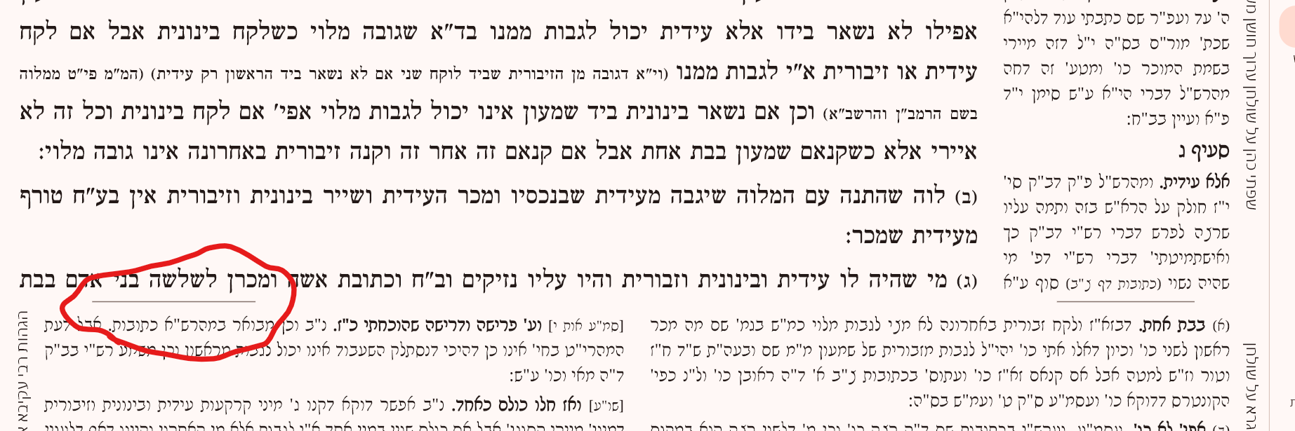 99a2d71a-f0c0-4b2f-8944-269cae14fecd-image.png