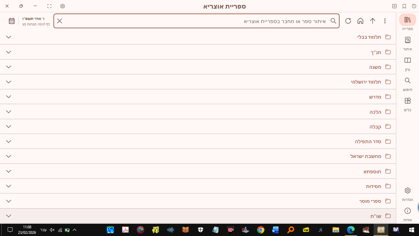 9a1c51cf-ebbc-4d4f-834e-126e8371e5a6-image.png