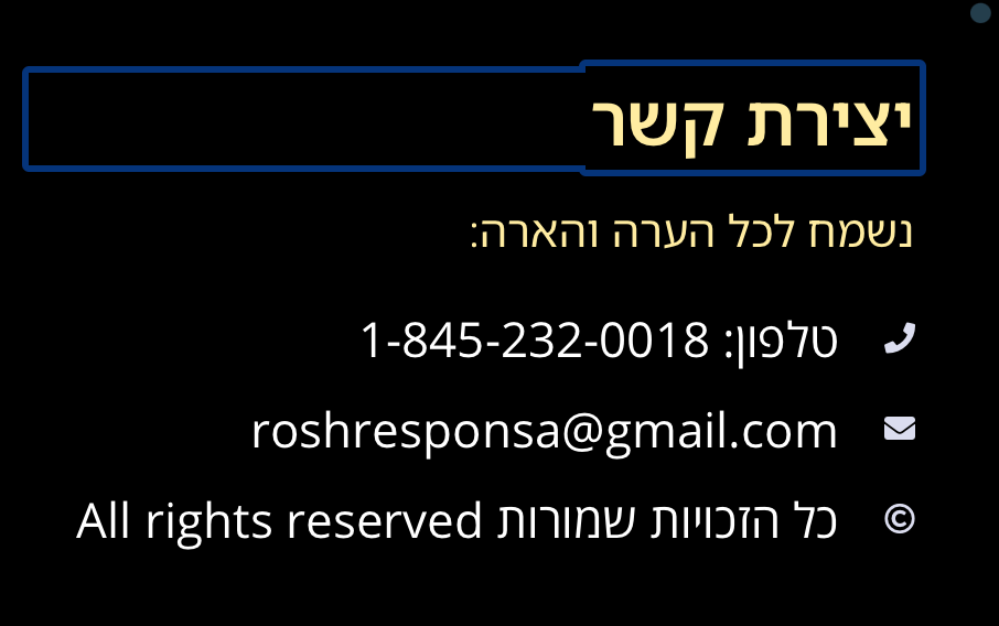 צילום מסך 2026-02-26 ב-21.54.18.png