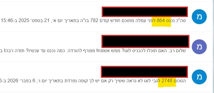 6ea673d5-9fa3-4c3c-adee-967779c86355-image.png