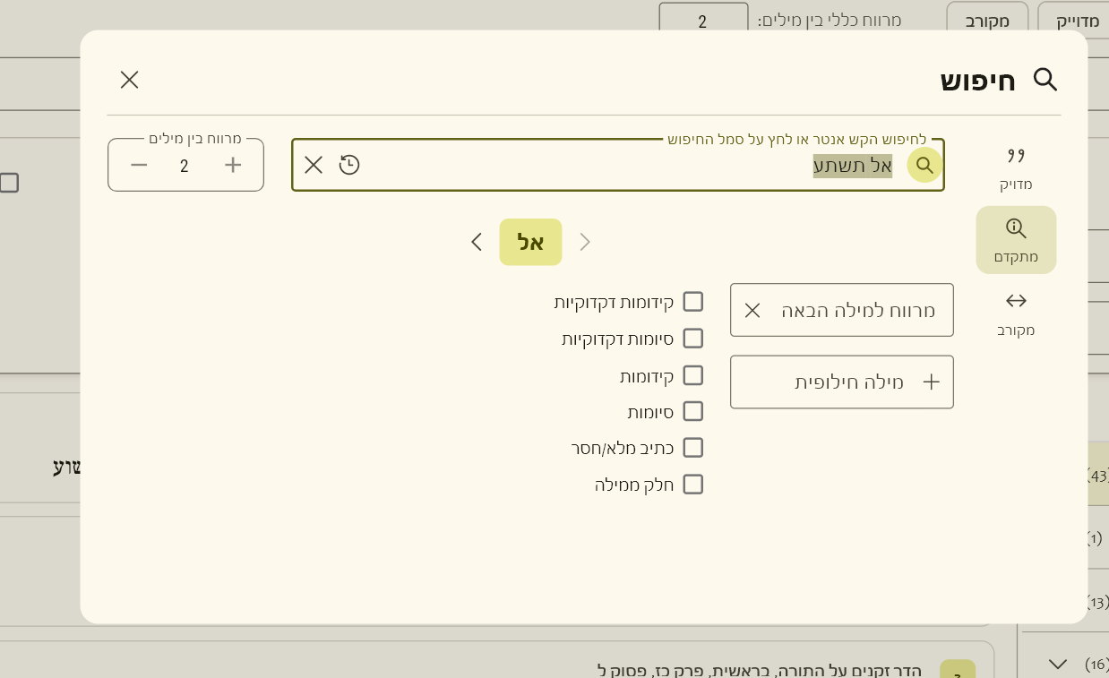 c98edbec-a88b-41a1-bafb-ac015919af97-image.png