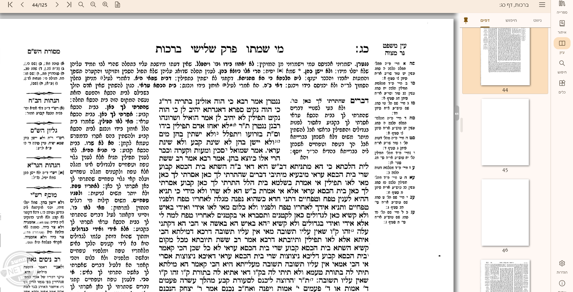 febff933-e2bb-49d3-b1eb-8249e6508869-image.png