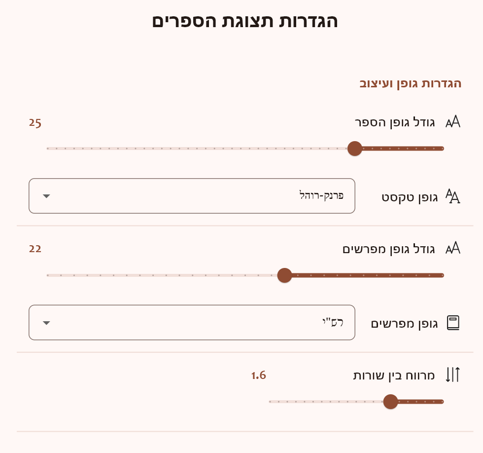1352e6a4-5120-4100-87ad-def649d045da-image.png
