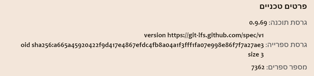 b61ee851-afa9-4c90-b13f-bb72a332c1f5-image.png