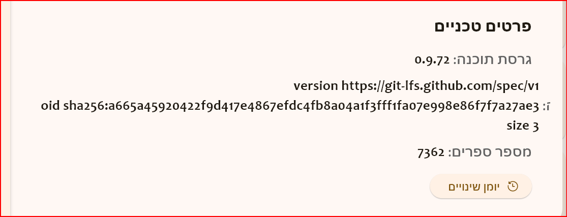 647d6f82-8fe1-4b1f-8444-afc55002c6aa-image.png