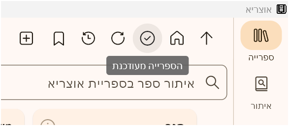 85978561-58d0-4c14-b296-3256c4a5e614-image.png