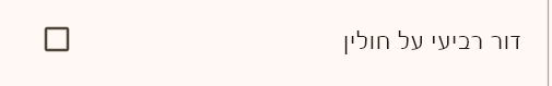 9c638415-56ea-4537-8454-daf3db982738-image.png