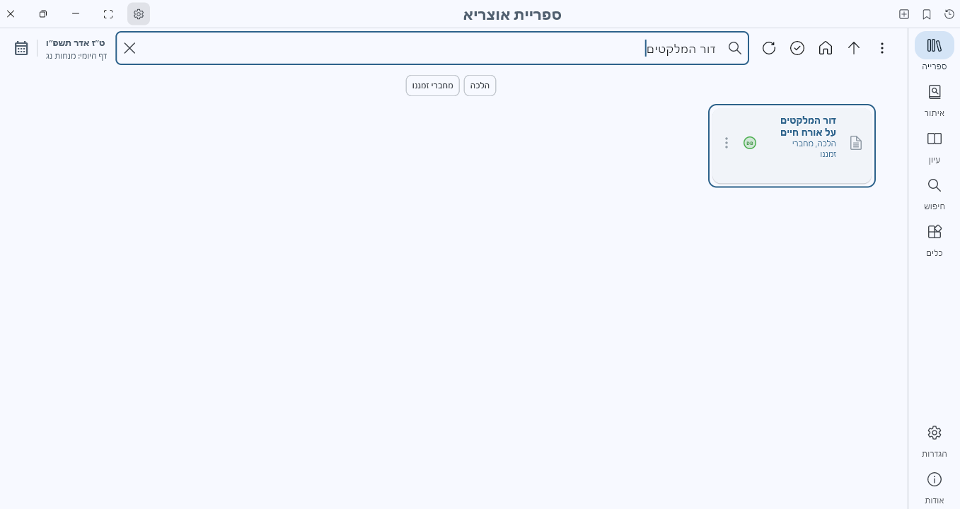 d2808615-bbd5-43c0-86f1-368666b71d36-image.png