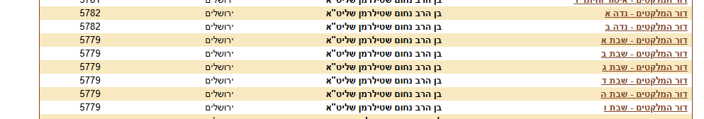 b8bdfae1-6b96-414a-8d59-ee9ba085fd92-image.png