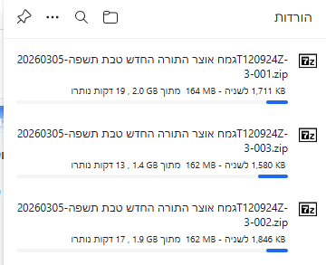 bce46693-0755-4d3e-9b5a-97bba98318dc-image.png