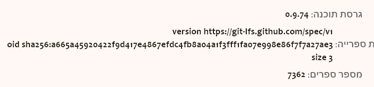 6d218f77-48c4-461c-89f4-4ee8ceb2af75-image.png