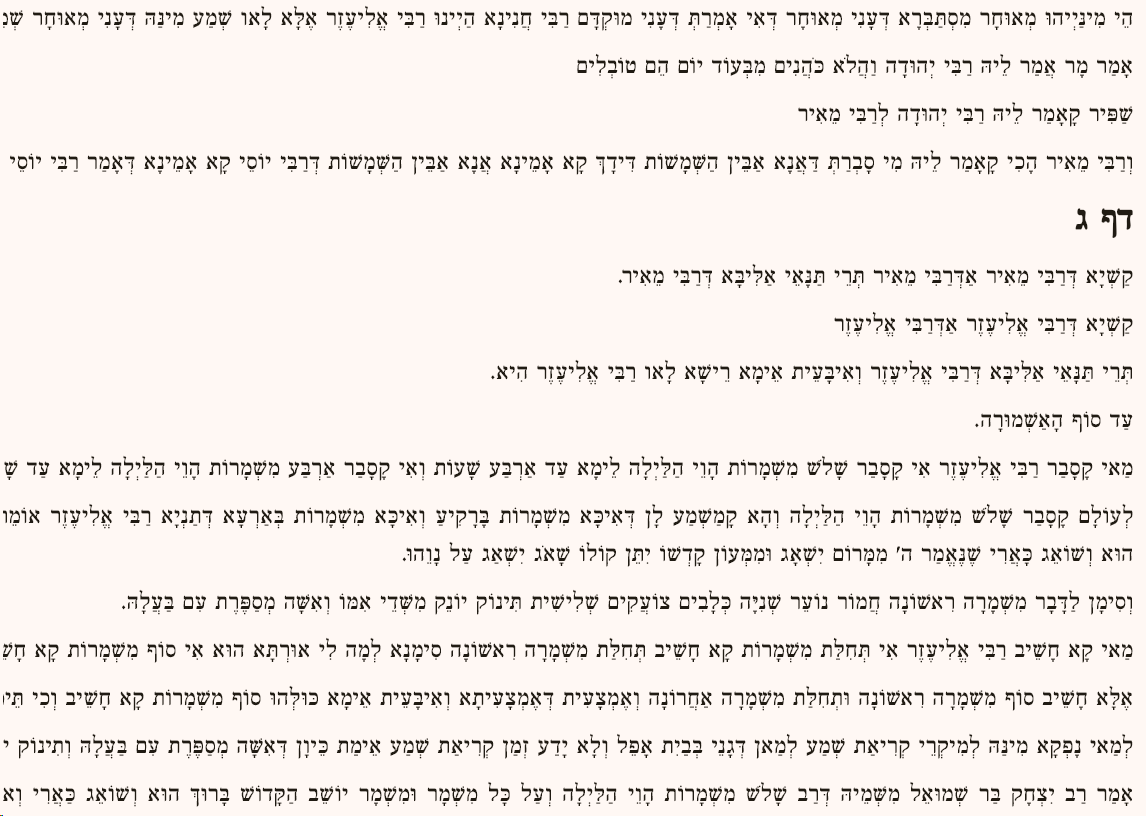 967ea1be-4986-492e-a791-83fdd77614b2-image.png