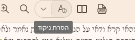 c8ba56a7-4cb3-4db8-aedb-7e76063f7474-image.png