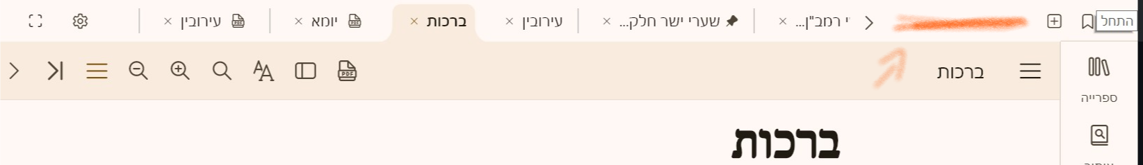 c75e9e13-502c-4280-b143-730037ab4823-image.png